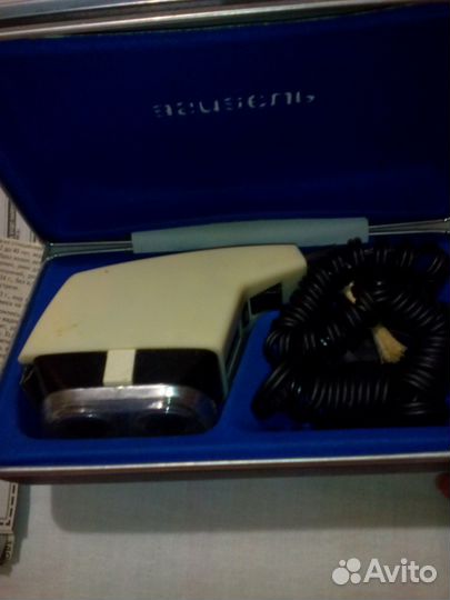 Электробритва агидель (СССР)