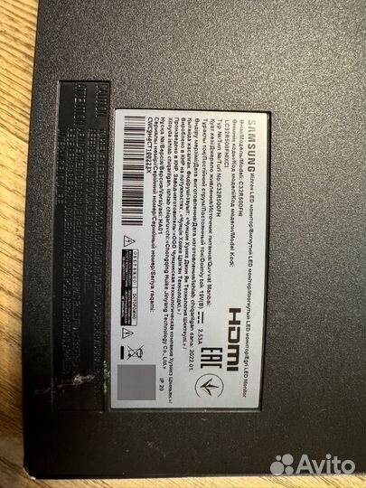 Монитор samsung 27 изогнутый