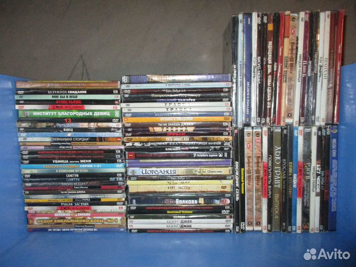 Dvd диски (Фильмы, Mp3, игры)