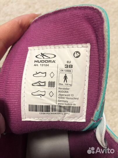 Ролики Ретро Hudora