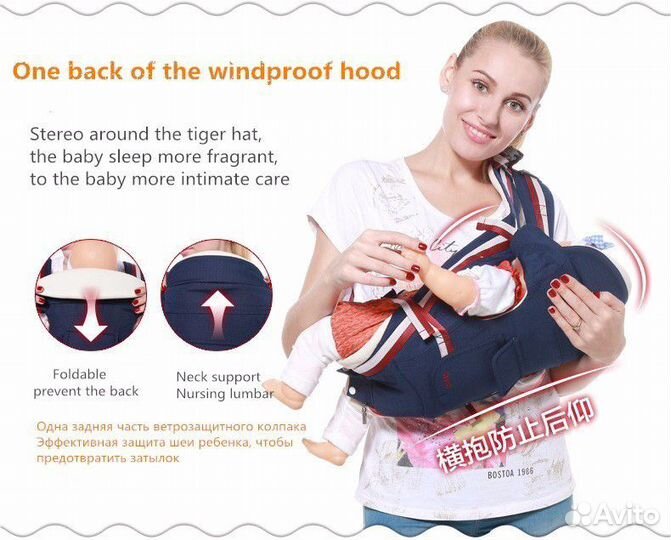 Эрго рюкзак, кенгуру