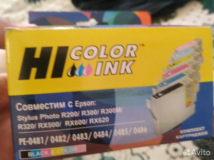Картриджи для Epson