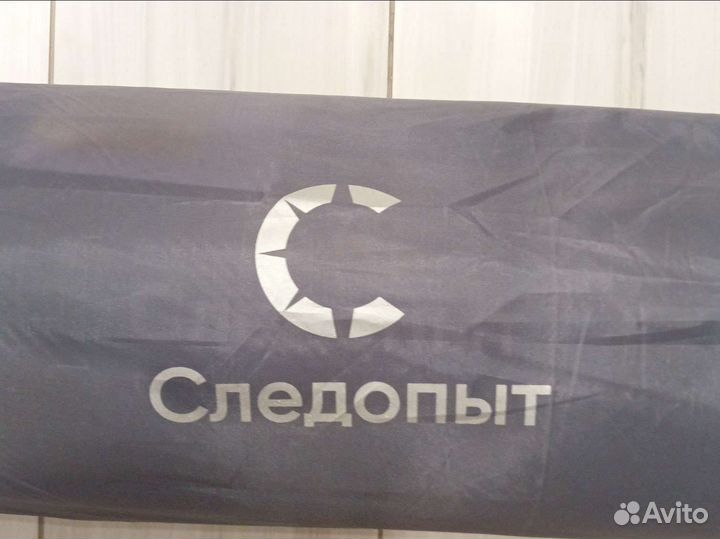 Самонадувающийся коврик следопыт