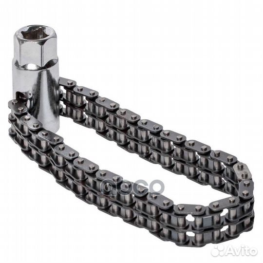 Съемник масляного фильтра Цепной головка до 12