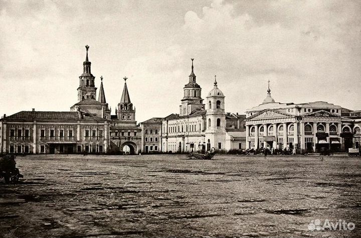 Гид экскурсовод