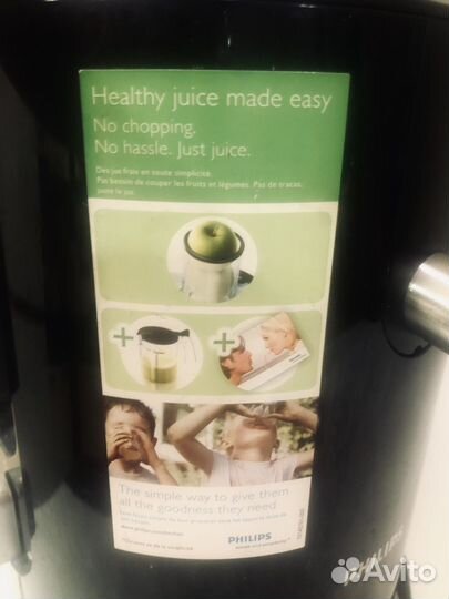 Соковыжималка philips hr 1858