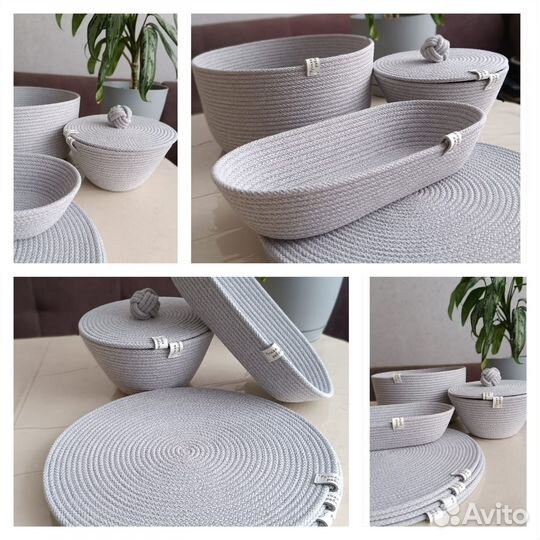 Набор для сервировки стола