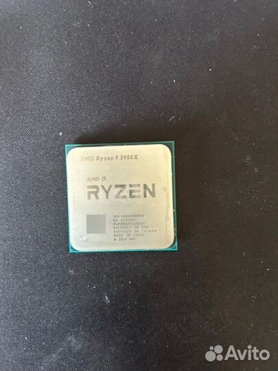 Процессор razen 9 5950x