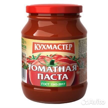 Томатная паста Кухмастер 270 г