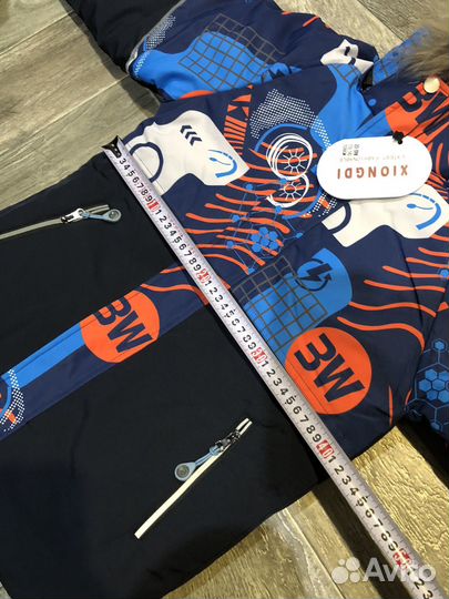 Куртка зимняя 128