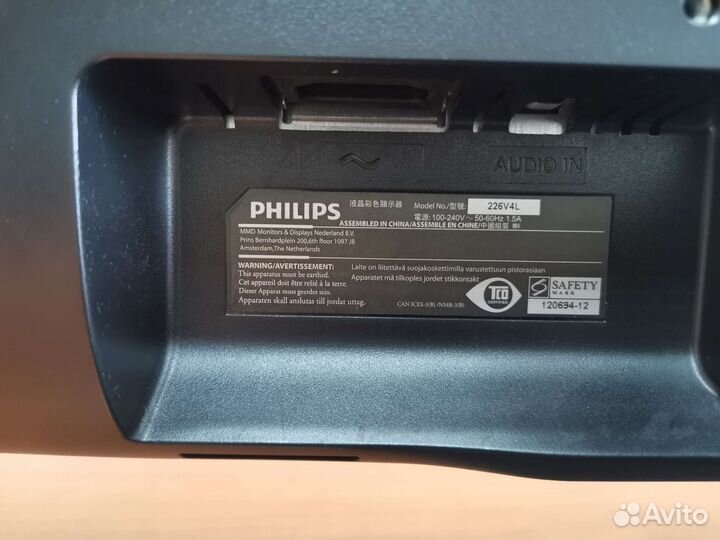 Монитор Philips 21