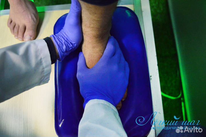 Изготовление индивидуальных ортопедических стелек