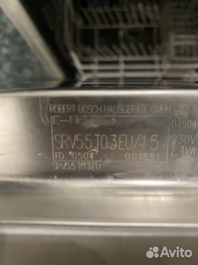 Посудомоечная машина Bosch