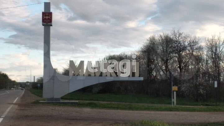 Участок 6 сот. (ИЖС)