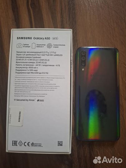 Samsung Galaxy A50, 4/64 ГБ