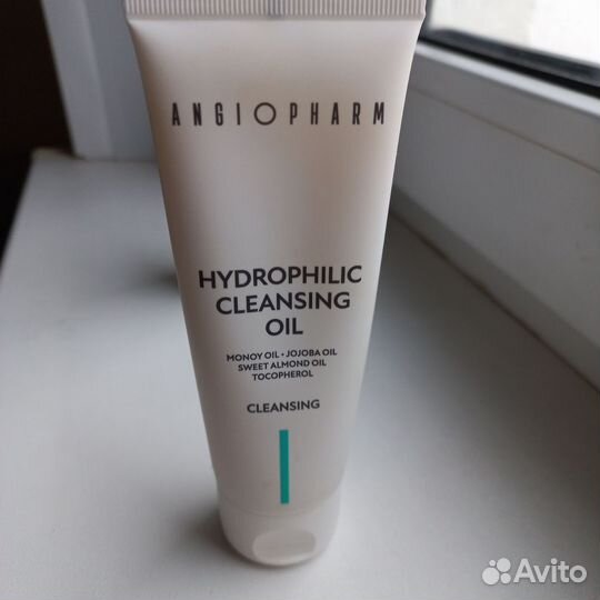 Гидрофильное масло