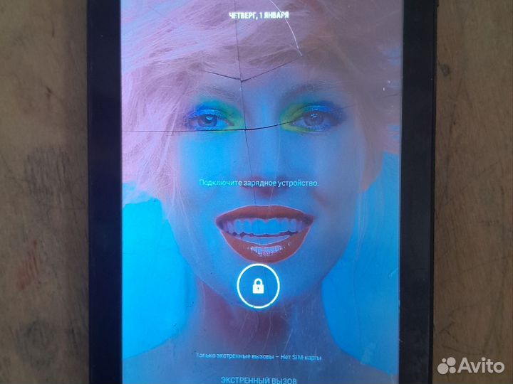 Планшет supra