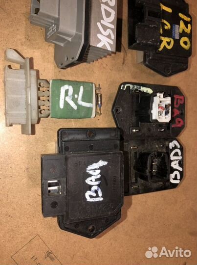 Резистор отопителя Toyota Byd Land Rover