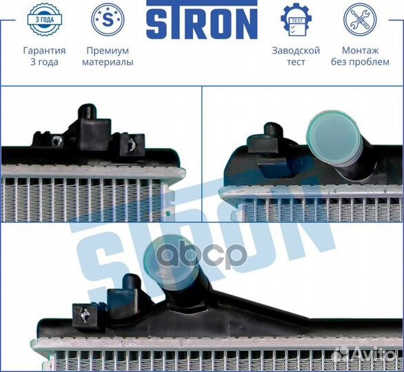 Радиатор двигателя suzuki escudo grand vitara III