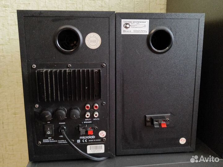 Колонки microlab