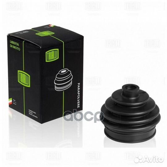 Пыльник шруса ваз 2108 наруж. RG0130 Trialli