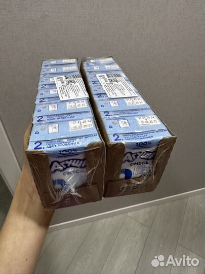 Агуша смесь кисломолочная