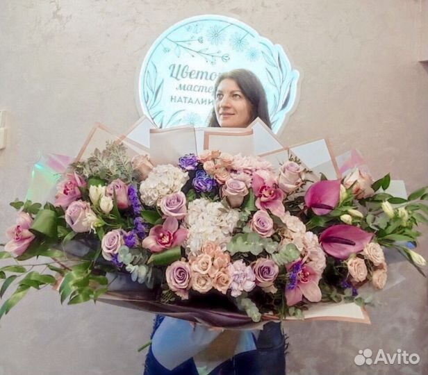 Огромные букеты, гигантский букет