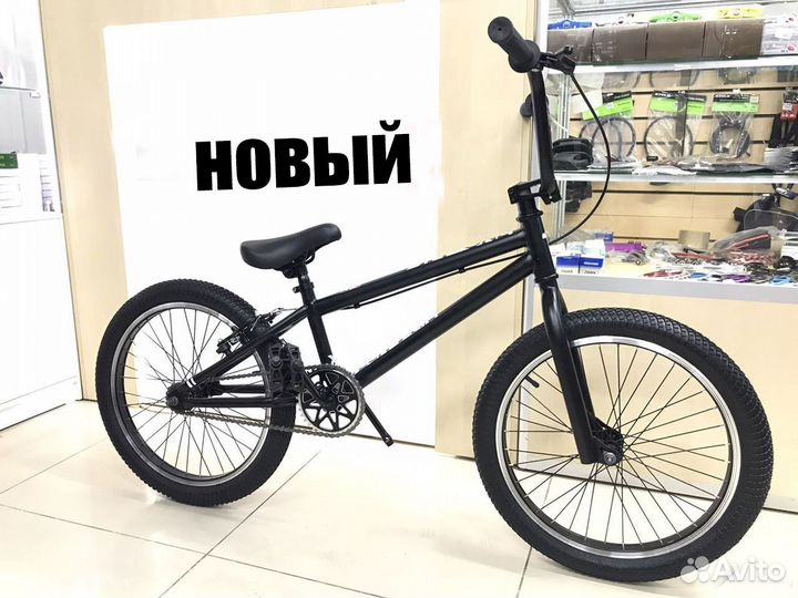 Новый BMX в Рязани