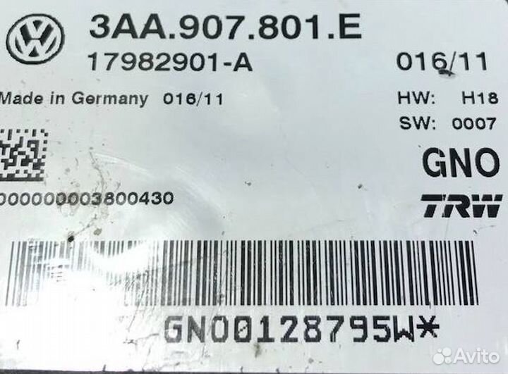 Блок управления ручником Volkswagen Passat CC