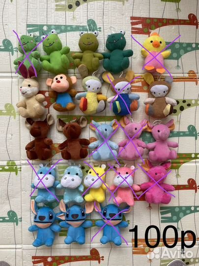 Мягкая игрушка, из автомата