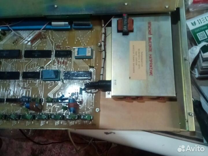 Компьютер радиолюбителя Электроника кр 03 СССР