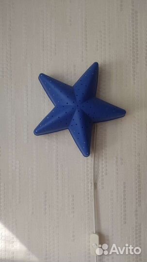 Светильник