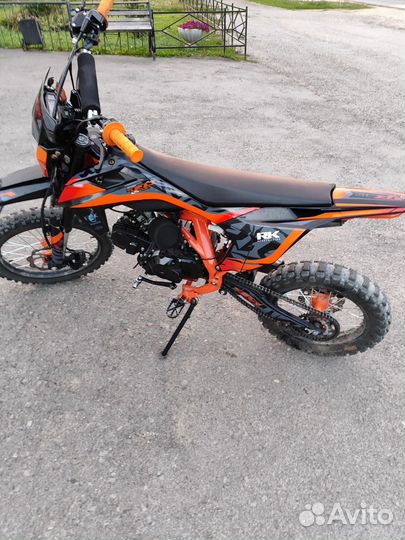 Продам TRX 125