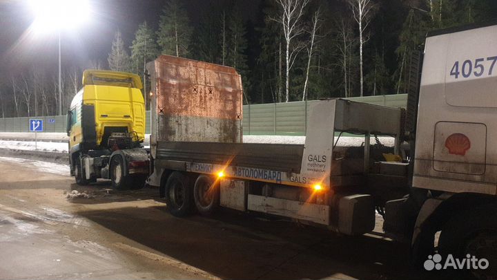 Услуги эвакуатора москва и область