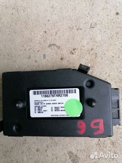 Блок управления компасом Фольксваген Пассат Б6