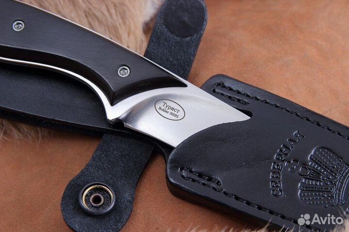 Нож туристический «Северная Корона»