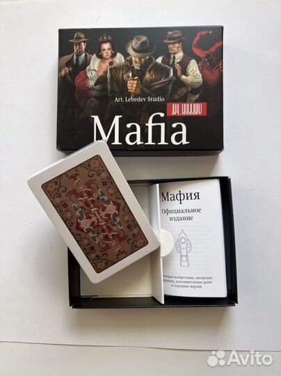 Настольная игра Мафия