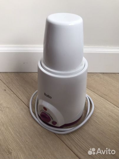 Подогреватель для бутылочек Balio