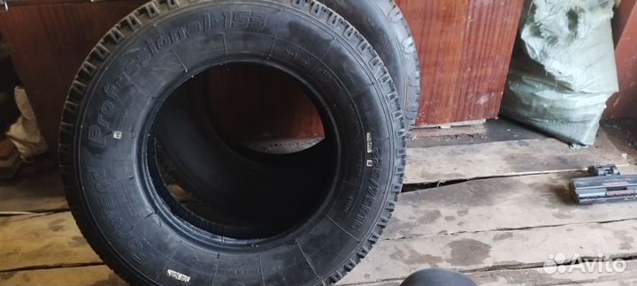 Forward Professional 153 225/75 R16