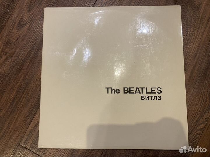 Пластинки группы The Beatles