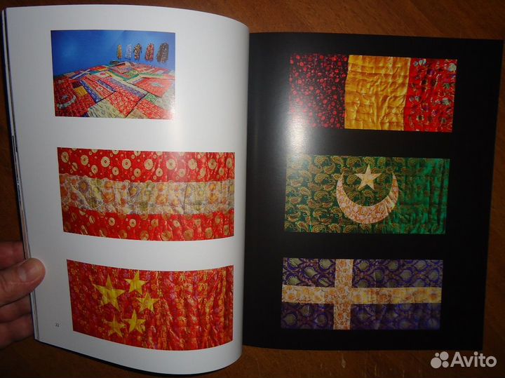 Анна Суворова. Инсталляция. Научный каталог