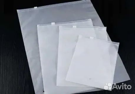Зип-лок пакеты пакеты с бегунком