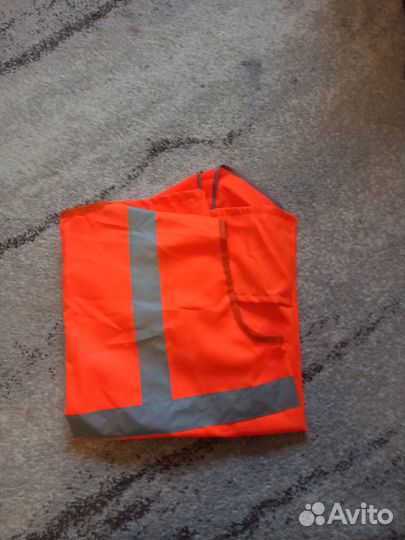 Жилет сигнальный
