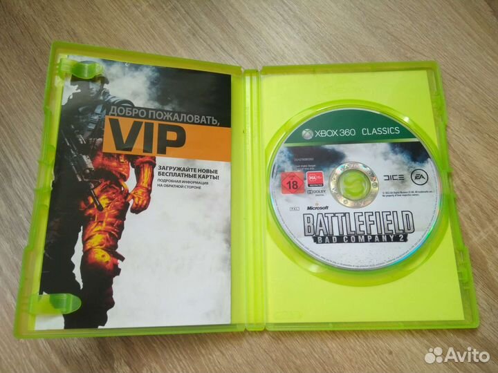 Battlefield xbox 360