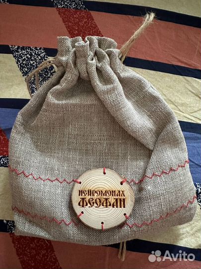 Диск CD Нейромонах Феофан коллекционный