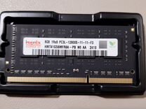 Hynix DDR3L 8 GB 1600MHZ для ноутбука