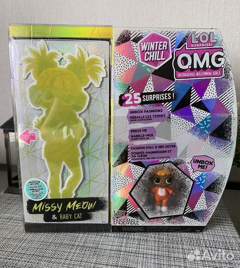 Кукла Lol surprise omg winter chill