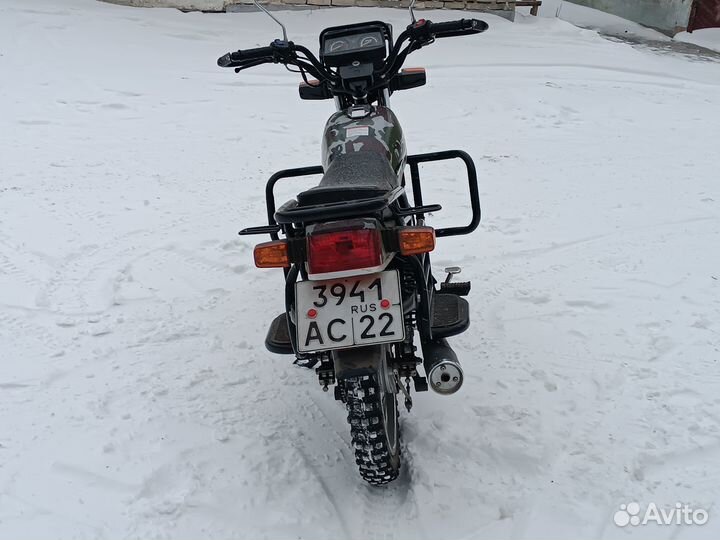 Racer Tourist rc150-23a