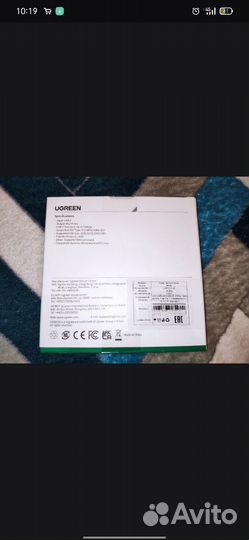 Внешний корпус ugreen для ssd m2