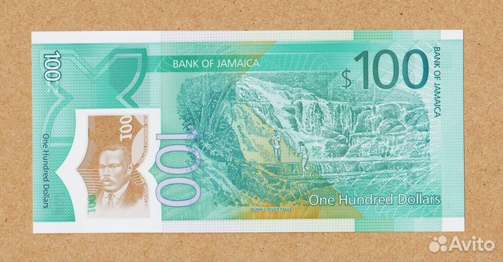 Ямайка 50 и 100 долларов 2022 года, новинка